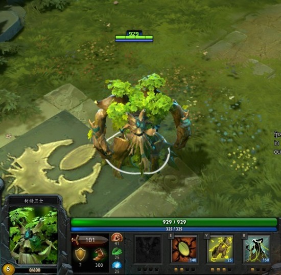 DOTA2大树攻略