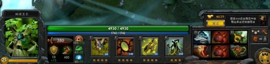 DOTA2大树攻略