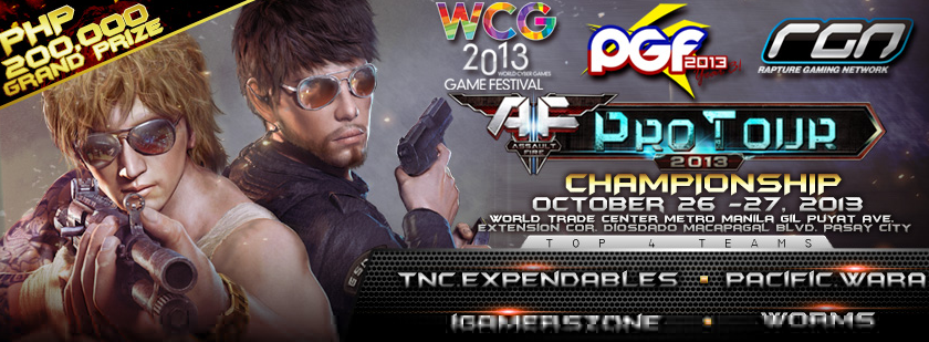 逆战菲律宾WCG2013