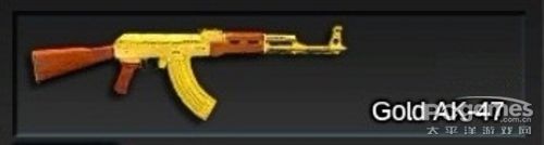 黄金AK47