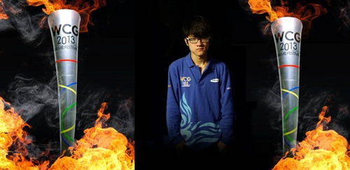 WCG2013世界总决赛