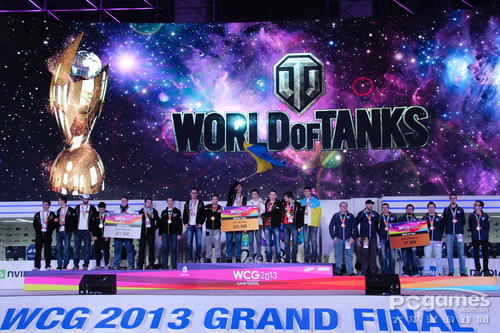 WCG2013世界总决赛各项目颁奖图赏