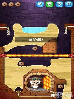 喜羊羊小顽皮攻略带你勇敢向前冲21