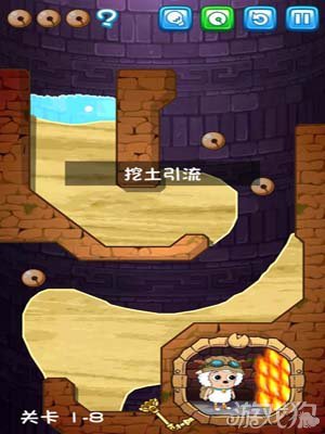 喜羊羊小顽皮攻略带你勇敢向前冲39