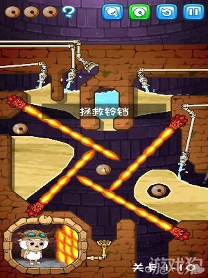 喜羊羊小顽皮攻略带你勇敢向前冲30