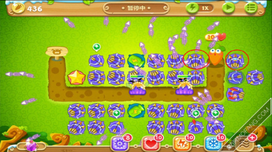 暂停卖掉前面的放在后面