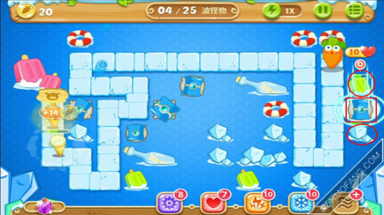 建造冰锥塔(2级)清除标记道具