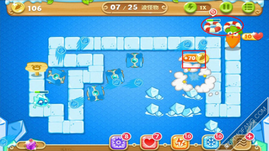 建造冰锥塔(顶级)清除右上方道具