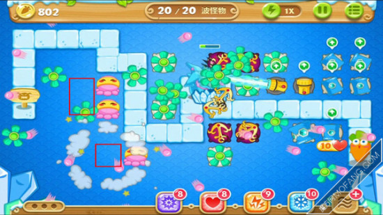 没用的道具卖掉