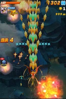 《全民飞机大战》新战机新宠物上线 合体热潮来袭