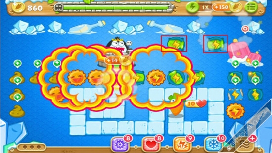 建造两个瓶子(顶级)清除道具