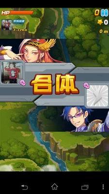 《全民飞机大战》新战机新宠物上线 合体热潮来袭