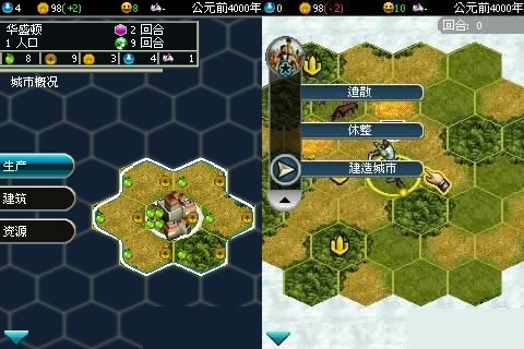 缅怀逝去的塞班 盘点那些经典的JAVA手游