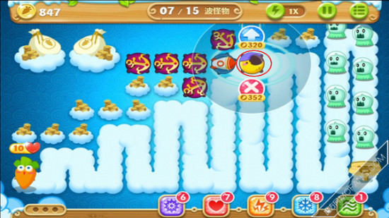 建造第一个月亮塔(满级)，减速 