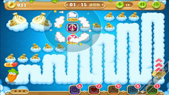 开始在中间位置建造船锚塔，清理中间的钱袋