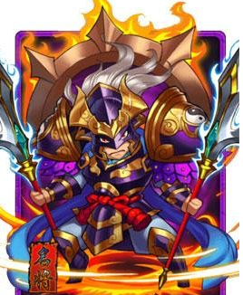 放开那三国肉盾排行榜