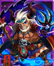 放开那三国肉盾排行榜