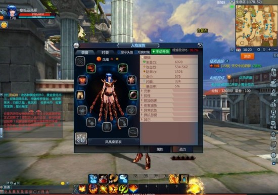 燃烧小宇宙《圣斗士星矢》还原动漫元素&nbsp;<wbr>&nbsp;<wbr>&nbsp;<wbr>作者：小刀