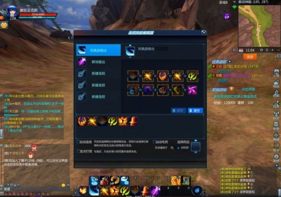 燃烧小宇宙《圣斗士星矢》还原动漫元素&nbsp;<wbr>&nbsp;<wbr>&nbsp;<wbr>作者：小刀