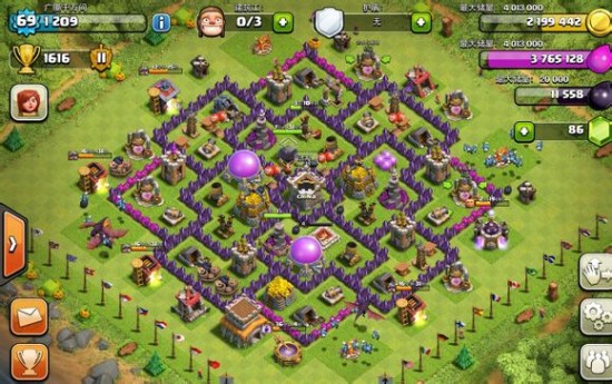 高端大气上档次 COC八本无死角阵