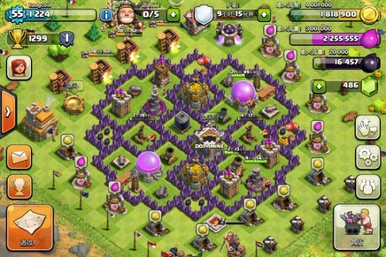 COC七本护金好阵分享：