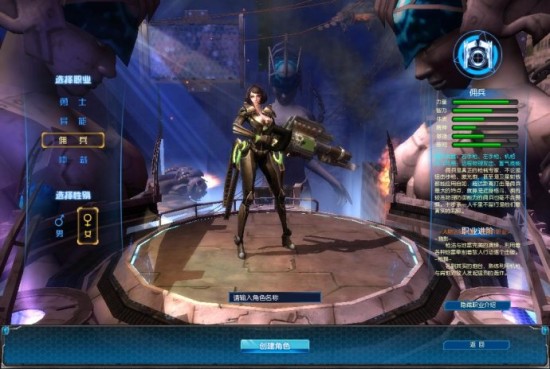 末世风景全面展现《极乐空间》评测&nbsp;<wbr>&nbsp;<wbr>&nbsp;<wbr>作者：小刀