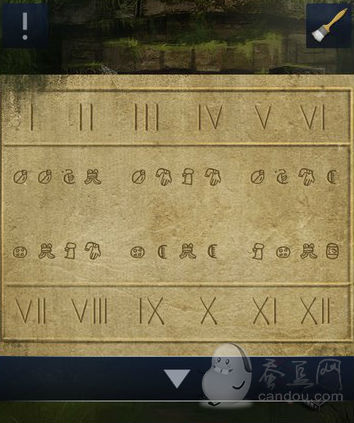 密室逃脱2第1-20关怎么过