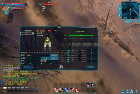 末世风景全面展现《极乐空间》评测&nbsp;<wbr>&nbsp;<wbr>&nbsp;<wbr>作者：小刀