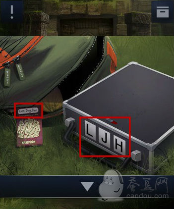 密室逃脱2第1-20关怎么过