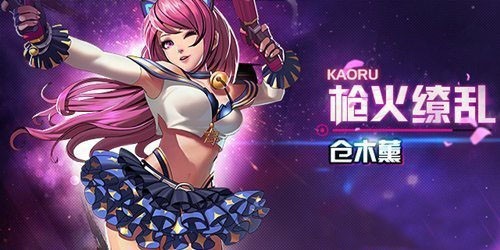 天天炫斗哪个人物好