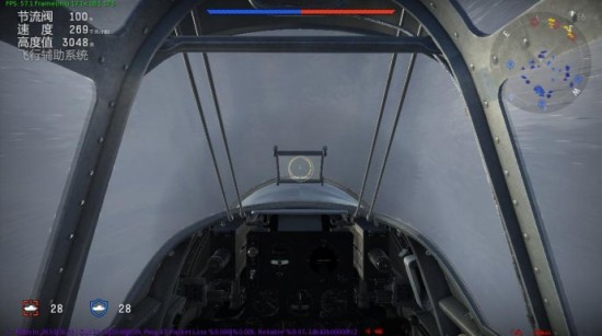 细节是真实的前提 <wbr>《战争雷霆》评测