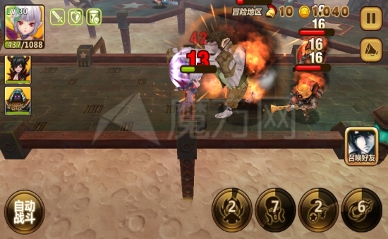 全民打怪兽610通关攻略带你装B带你飞