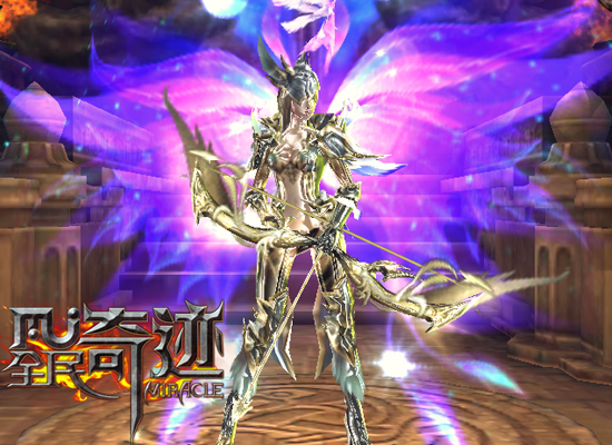 全民奇迹玩家爆弓箭手新玩法堪称完美