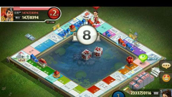 手游攻略：《天天富翁》控骰达人必看心得