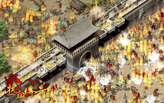 传奇14周年庆典新服 今日14点爆服开放