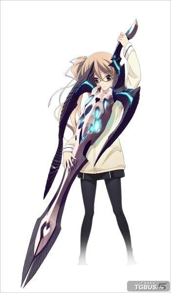 混沌之子