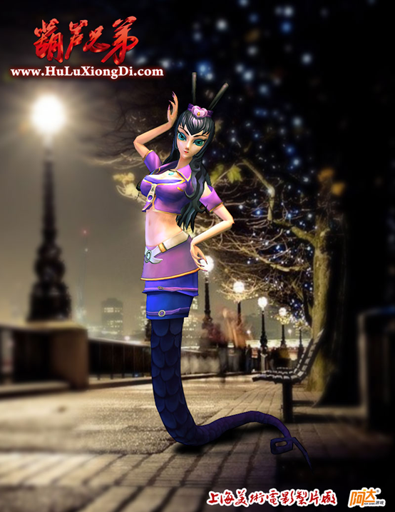 3d手游葫芦兄弟人设图曝光