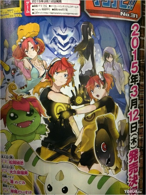 男主角(cv:松冈祯丞)   女主角(cv:大久保瑠美)   白峰诺奇亚(cv