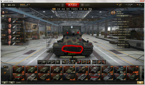 失败狮不失败vk7201进阶技巧