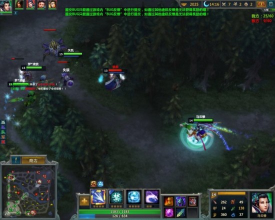 针对新用户开发&nbsp;<wbr>《梦三国2》游戏评测