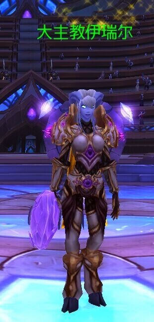 魔兽6.0大主教伊瑞尔黑历史