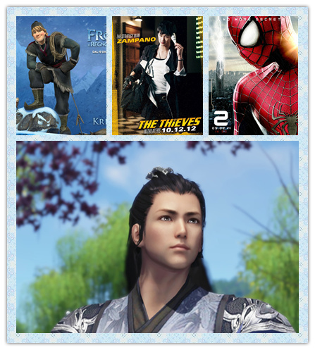 天涯明月刀cv大揭秘 配音阵容堪称网游梦之声