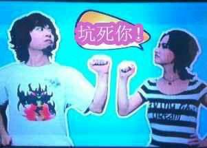 LOL定级赛的N种悲剧场景 代练哥毁一生