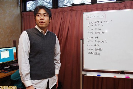 日本WE探秘二之采访：艰辛的建队之路