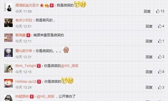 SKY,LOL,外挂，吐槽，恶搞，玩家最新图片