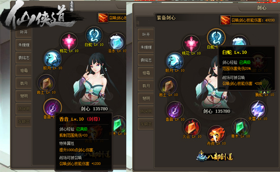 图3.jpg
