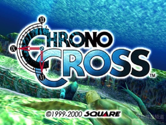 超时空之轮(Chrono Cross) (5)