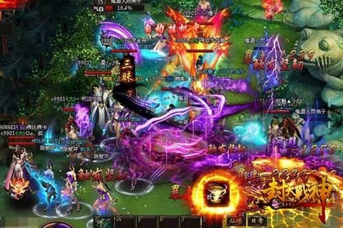 封天战神最新图片
