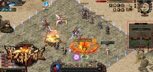 战神觉醒最新图片