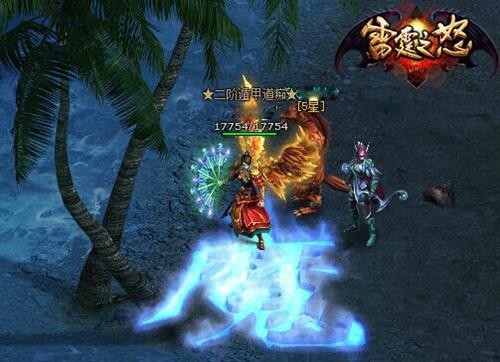 雷霆之怒最新图片